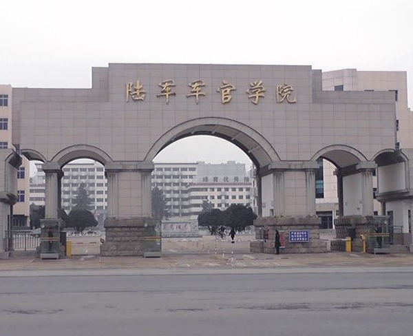 環氧自流平地坪怎么樣？